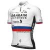 Cykeltrøje 2022 Bahrain Victorious Slovensk Mesterskab